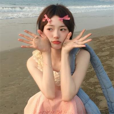 护花忙